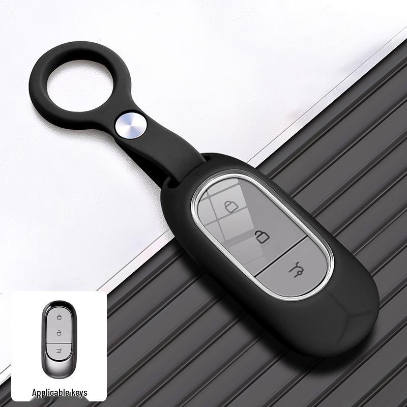 

Leapmotor C-Series Key Cover: Durable, Protective, Anti-fall Shell for C11, C10, T03, C01, S01 Models