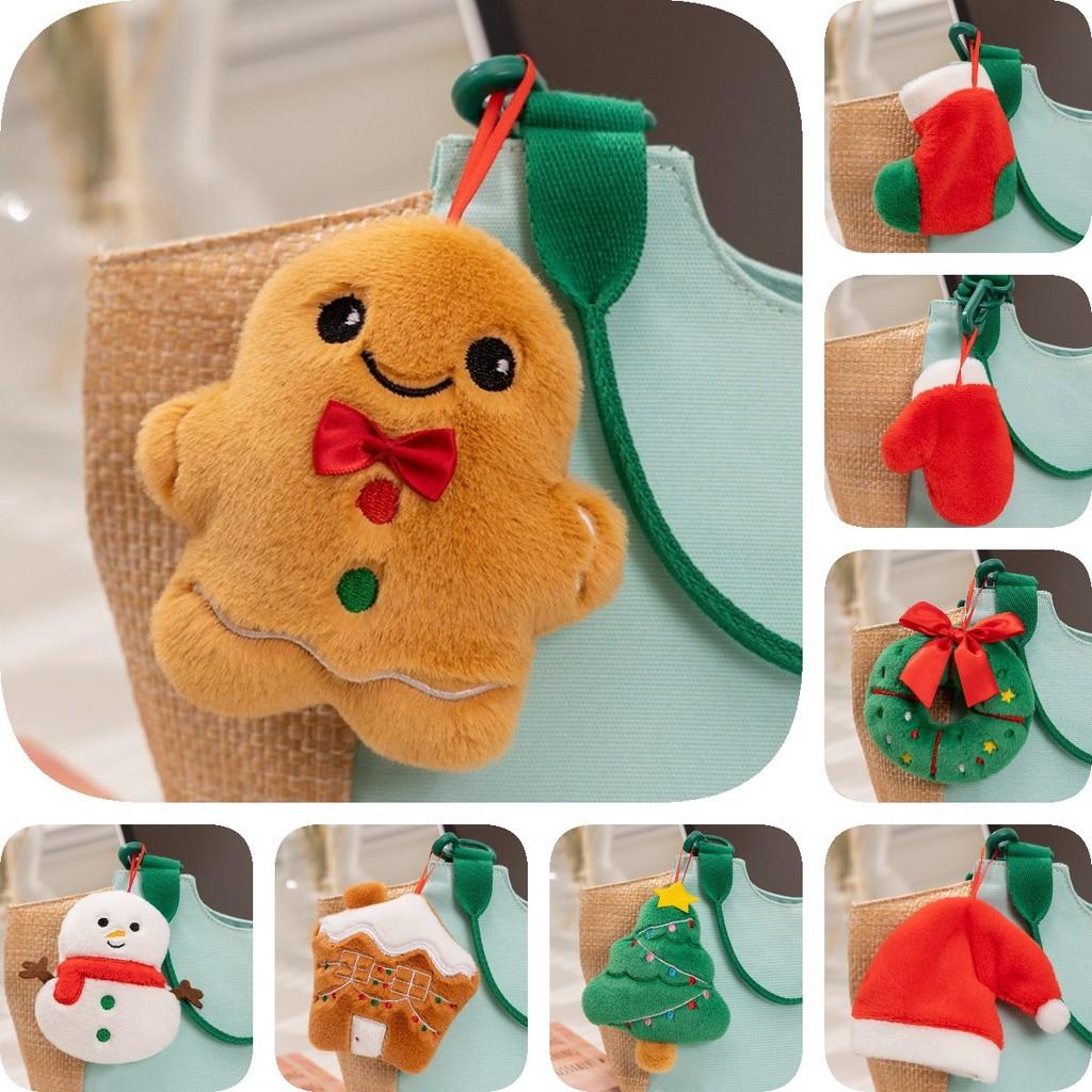 Adorable Plush Christmas Ornaments Collection Featuring Snowman Gingerbread Man Decor