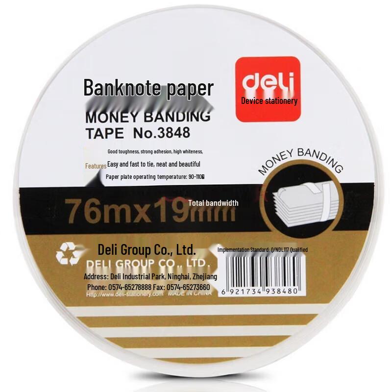 Deli 3848 Banknote Counter with Bundling and Counterfeit Detection
