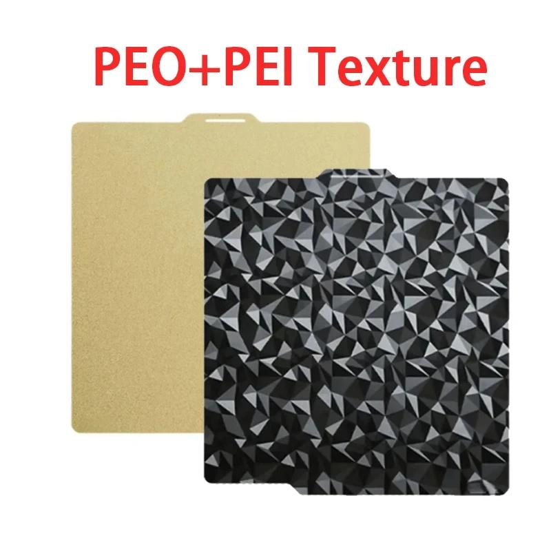 For Bambu Lab P2S Build Plate P1S X1C Pei Textured 257x257 H1H PEY Peo Sheet Spring Steel For Bambulab P2S Bamboo P1P Hot Bed