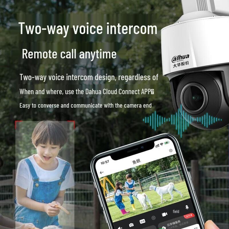 Dahua 4MP PoE Outdoor PTZ Security Camera CN Plug (adapter Included)