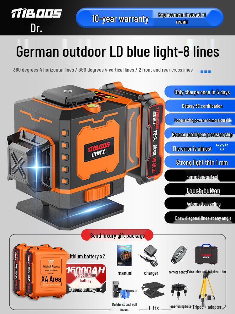 Mu Bo Shi High-Precision Blue Light Infrared Level - Automatic Leveling for Outdoor Engineering and Surveying