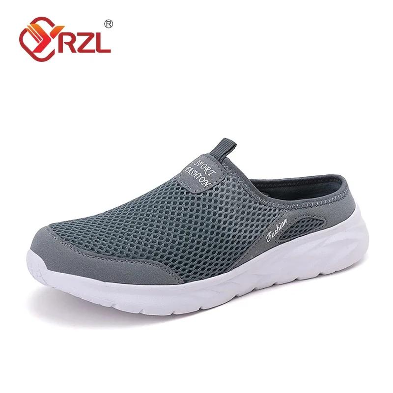 

Mens Mesh Half Sandals Summer Breathable Mens Shoes Outdoor Casual Walking Shoes Large Flat Light Mesh Slippers Sandals 39 сірий