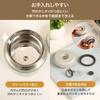 Atlas Biranchi Food Pot with Inner Stopper Soup Jar 420ml Mustard Vacuum Insulated Thermal/Cold Lunch Box AFPN-400MD