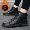 Mode Herren Lederstiefel 2024 Trends Marke Motorrad Fahrschuhe High Top Casual Bequeme wasserdichte Plattform Arbeitsstiefel