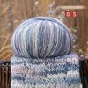 Fiber Fluffy Camouflage Cotton Wool Ball Segment Dyed Cotton Sprayed Cotton Thread Mixed Color Skin-Friendly Cotton Yarn