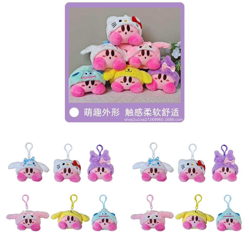 Kirby Plush Keychain With Crystal Soft Material For Kids And Collectors