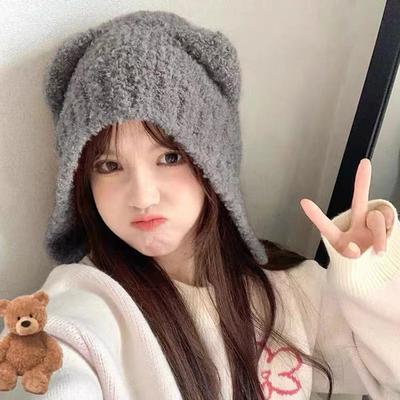 Grizzly Bear Pear Ear Plush Hat Winter Girls Cute Warm Japanese Ear Protective Knitted Beanie