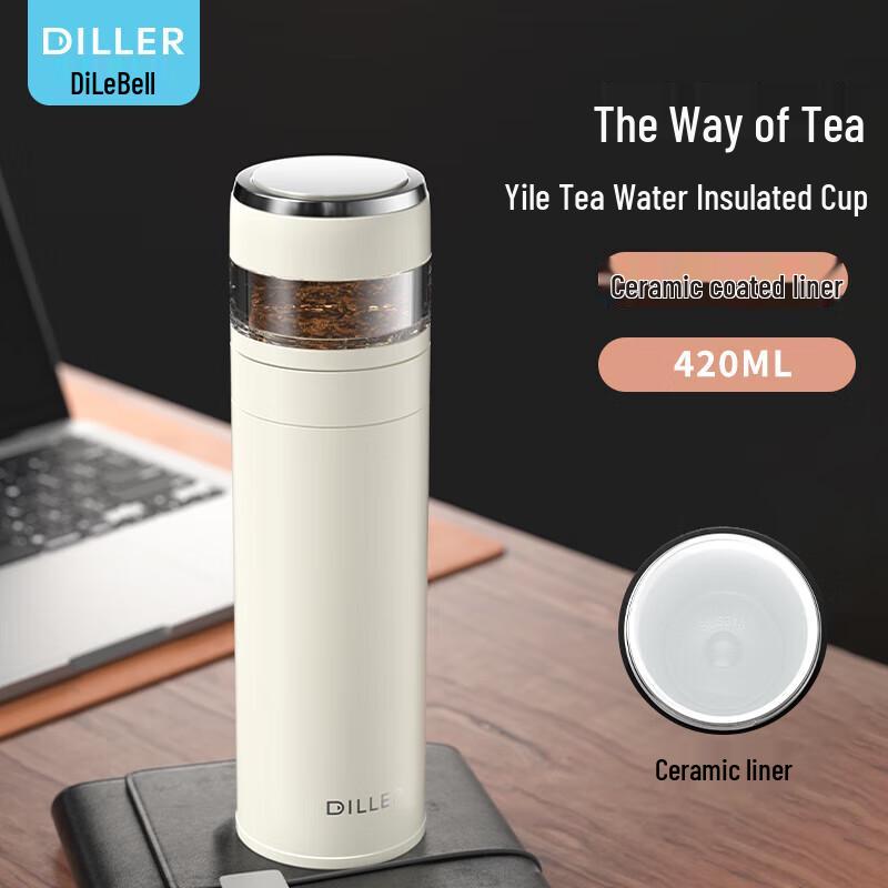 Dileber Ceramic Lined Tea Infuser Insulated Mug