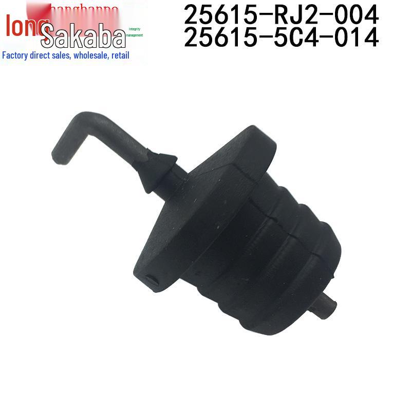 Honda Accord Breeze Crider Transmission Oil Filler Cap (25615-RJ2-004, 25615-5C4-014)