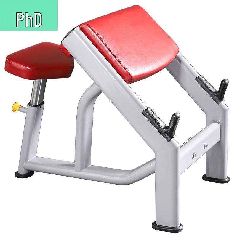 Commercial Preacher Curl Bench