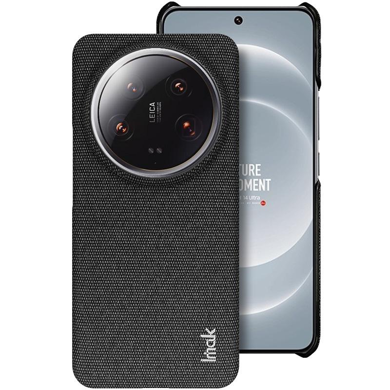 

IMAK Ruiyi Series for Xiaomi 14 Ultra Case Fabric Texture Leather+PC Phone Back Cover Black