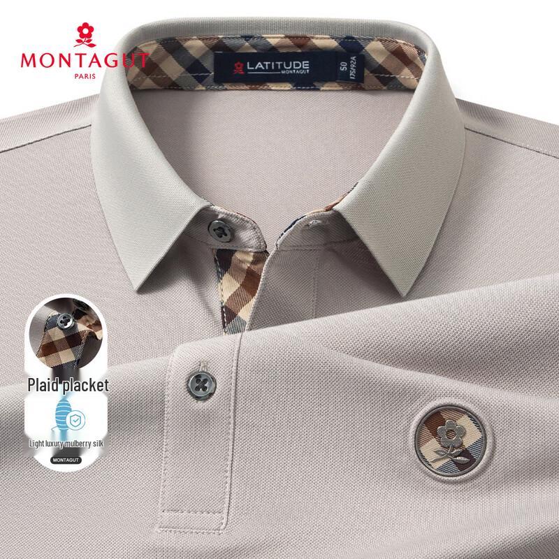 MONTAGUT Men s Easy Care Breathable Silk Blend Short Sleeve Polo Shirt 56