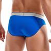 Men's Sexy Breathable 3D Pouch Cotton Bikini Briefs