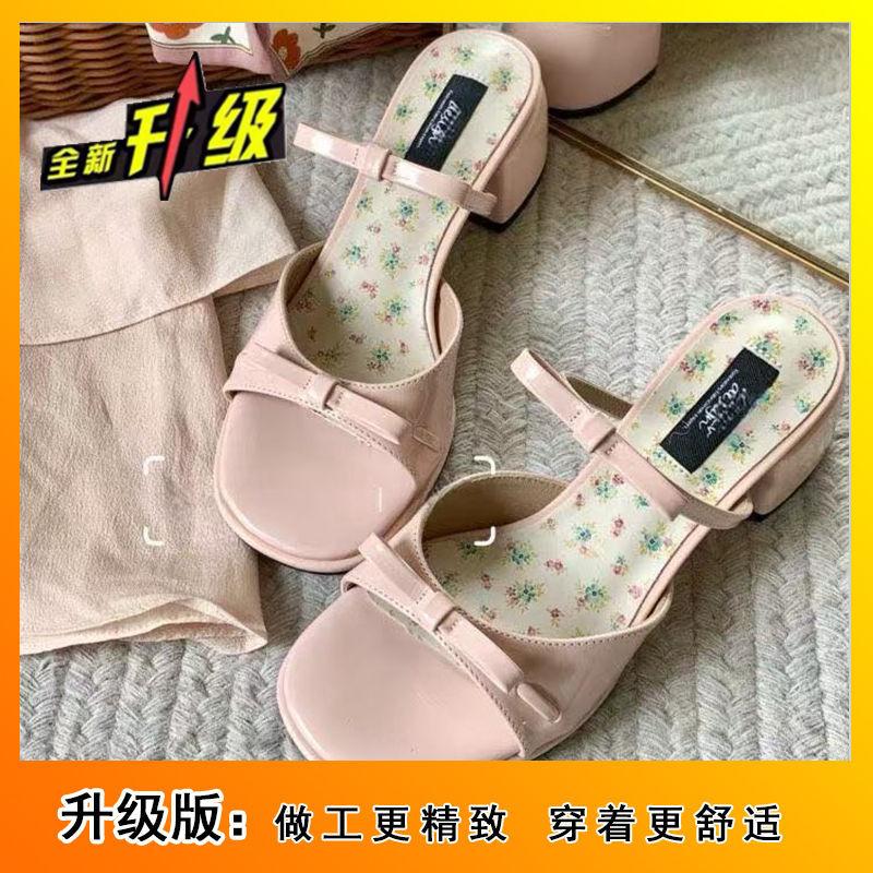 French Fairy Flat-bottomed One-word Slippers Women's Wear Retro with Skirt Versatile Cool Slippers 2025 New Summer