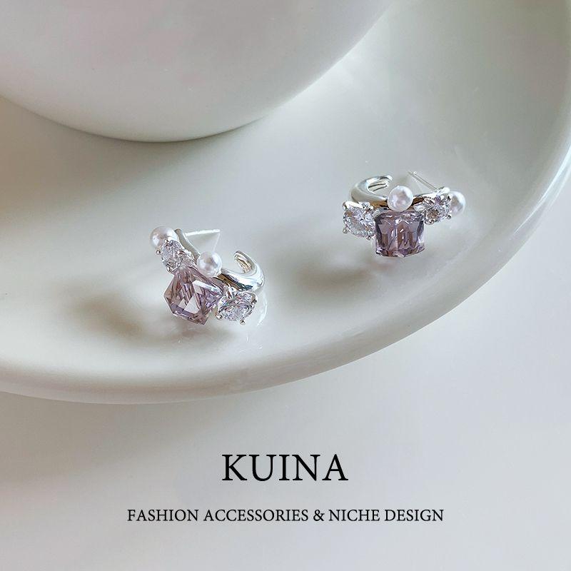 

Super Flash Purple Crystal Earrings Hoop Sterling Silver Stud Earrings Female Accessible Luxury Fancy Niche Style Unique Pearl Earrings