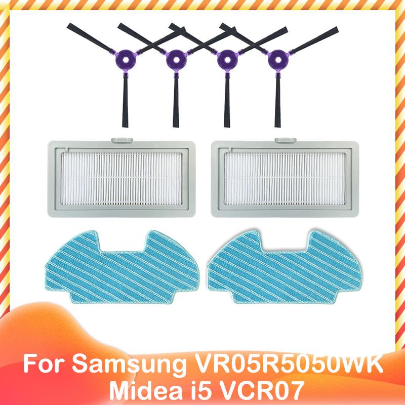 Spare Side Brush Strip Hepa Filter Mop Rag for Midea i5 VCR07 VCR08 MR09 Samsung VR05R5050WK Vacuum Cleaner Replacement Part