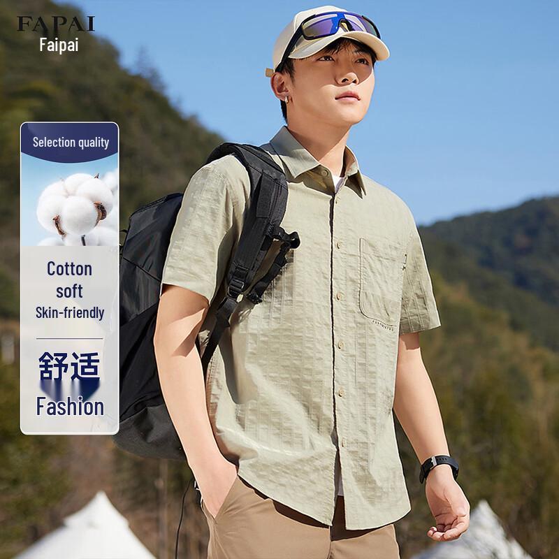 FAPAI Men s 57% Cotton Short-Sleeve Shirt 56
