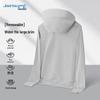 Jeanswest Unisex UV Protection Sun Jacket