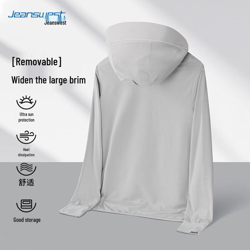 Jeanswest Unisex UV Protection Sun Jacket