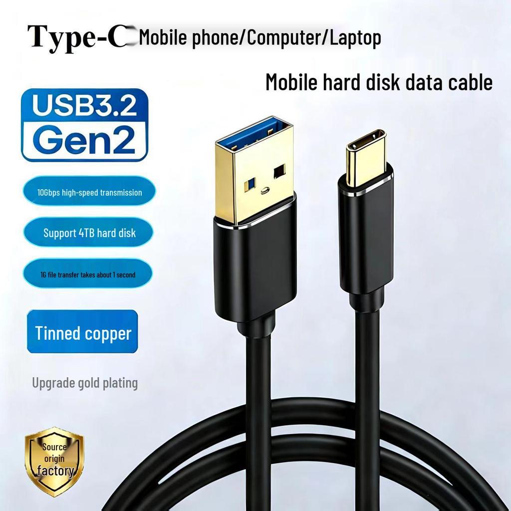 10G High-Speed USB 3.2 Gen 2 To Type-C Cable for Hard Drives, Mobile Phones, Cameras