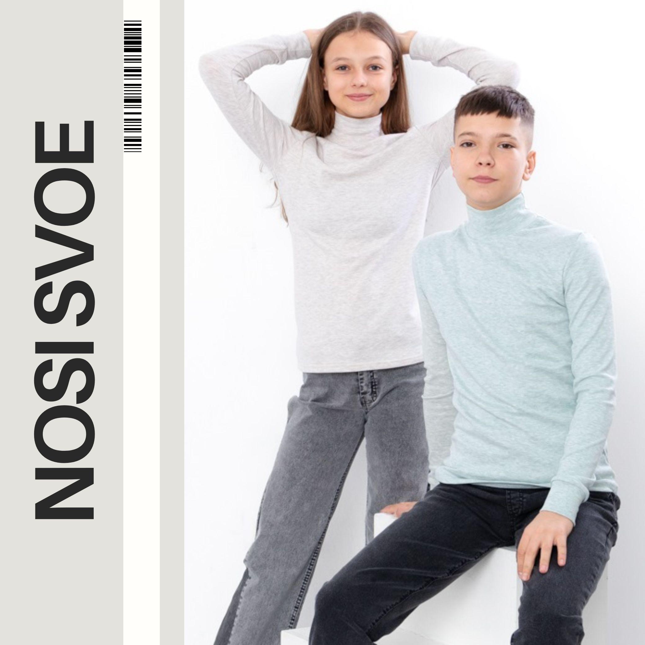 

Long Sleeve (unisex) Any season 6068-040-1 HC 146 весна зелений колір