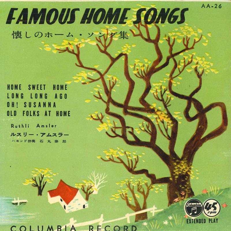 

7inch Record RUSLEY AMSLER - Nostalgic home song collection AA26 COLUMBIA Japan Pop Used