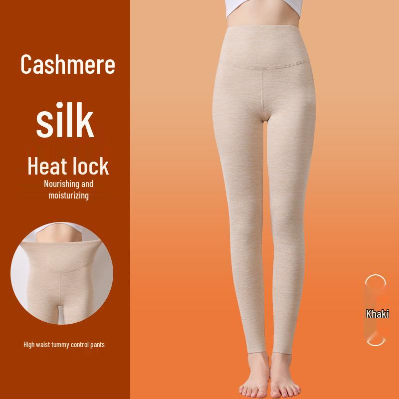 Women's High Waist Thermal Fleece-Lined Seamless Leggings