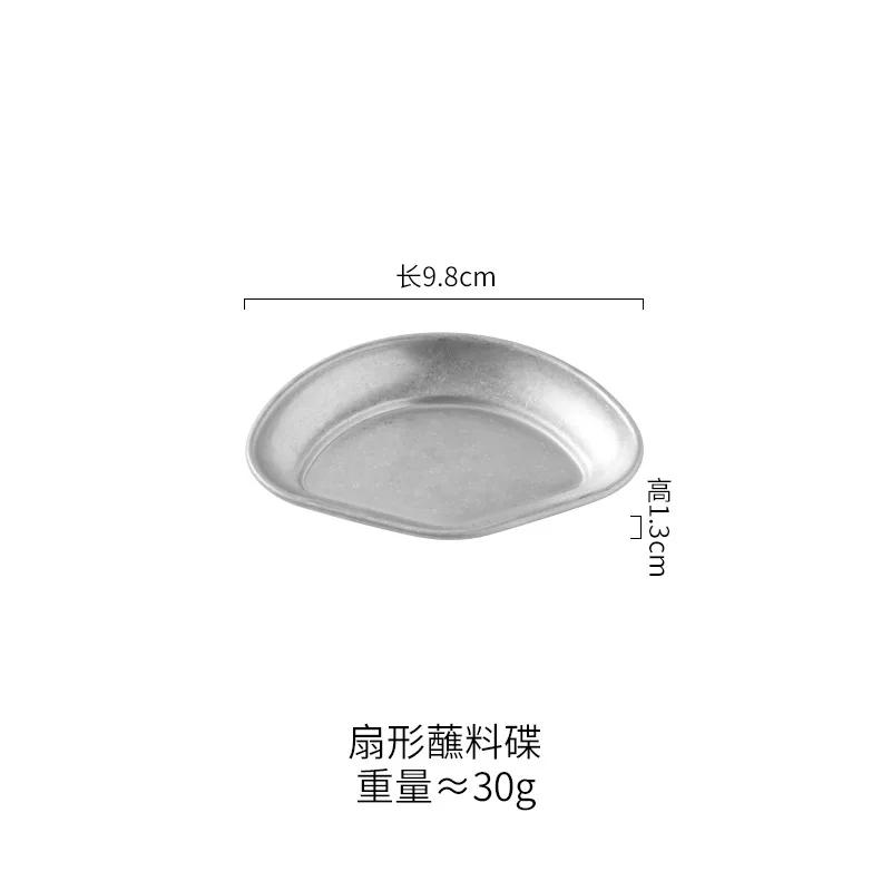Vintage Stainless Steel Industrial Style Tableware Outdoor Camping Barbecue Metal Bowl Condiment Dish Restaurant Snack Dishes