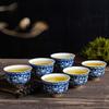 Chinese Porcelain  Vintage Aesthetic 1pc Blue and White Porcelain Tea Cup Retro Master Cup Set Phnom Penh Tea Bowl Single Cu