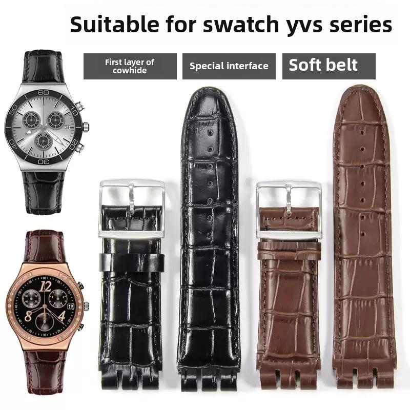 23mm Genuine Leather Silicone Watch Band For Swatch YOS440 449 401G 447 448 IRONY Watchband Men's Frosted Texture Soft Straps