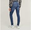 G-Star 3301 Skinny джинсы