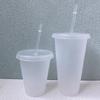 Food Grade PP Plastic Straw Cup with Lid Water Cup Drinkware Drinks Cup  Milk Tea