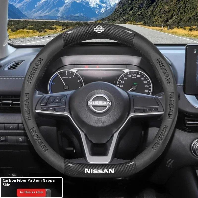 Car Steering Wheel Cover for Nissan Qashqai Juke X-Trail Patrol Note Leaf Altima Micra Murano Rogue Pulsar Sentra Teana Tiida