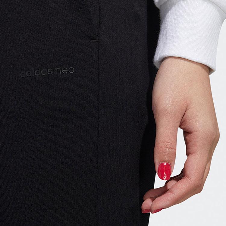 Adidas Neo Vintage Three-Stripe Color-Block Tapered Knit Sports Pants Women Pants Black GL6057