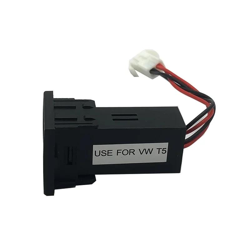 Duální zásuvka USB nabíječky do auta pro Volkswagen Special-Purpos pro VW T5 Transporter 2003-2009 2,1A nabíječka na palubní desce