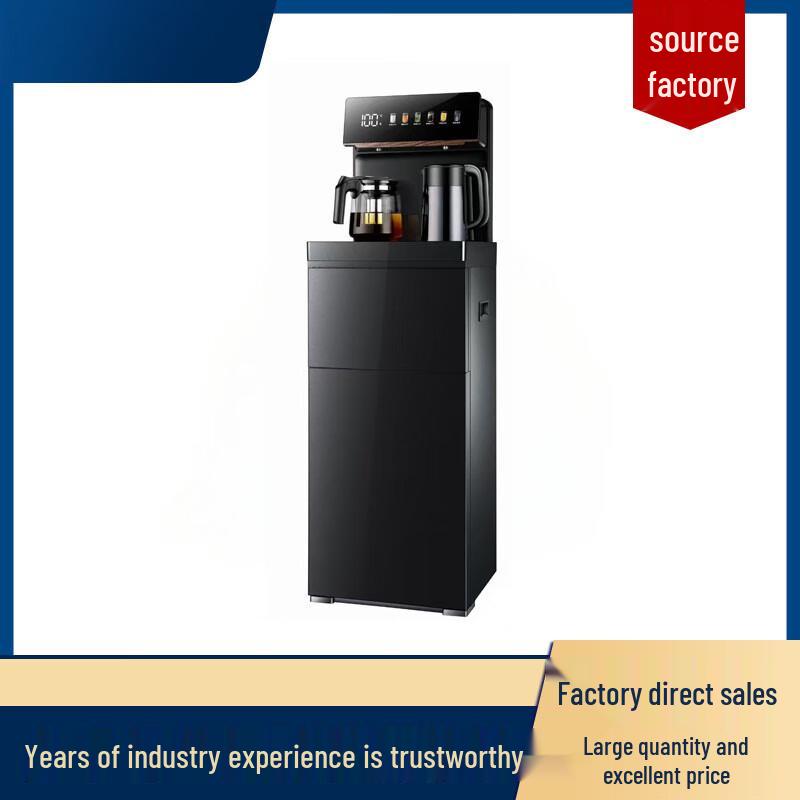 Jueceng Smart Vertical Tea Bar Dispenser