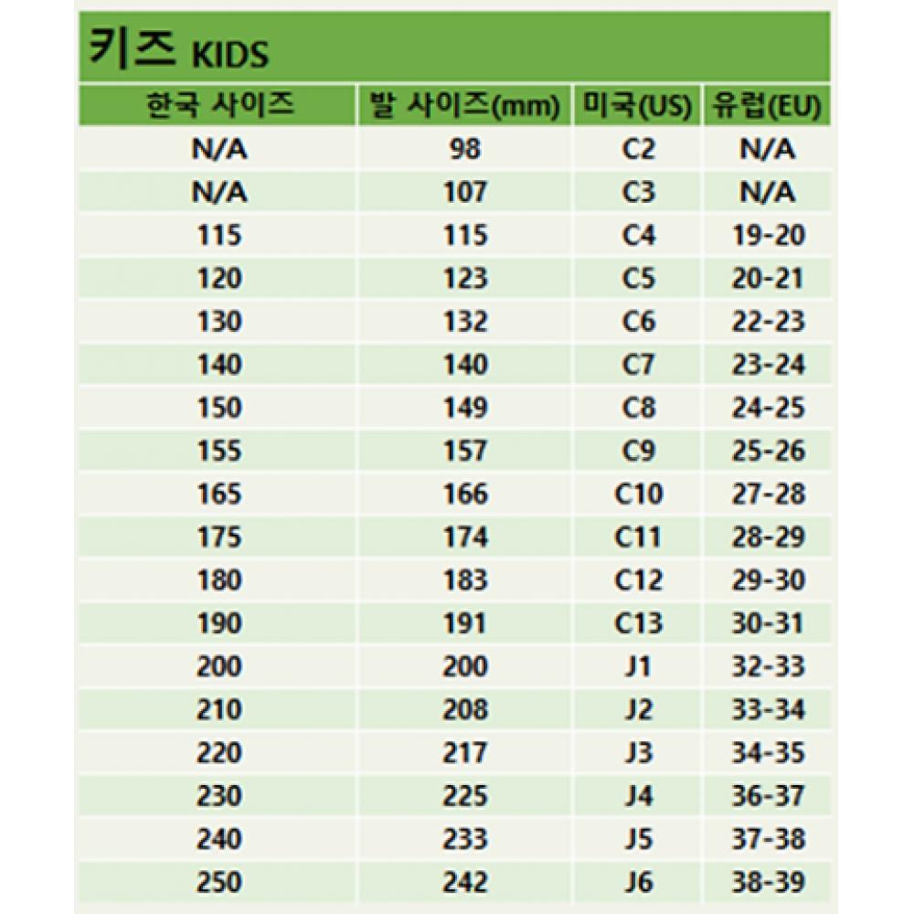 Crocs Baya Band Clog K