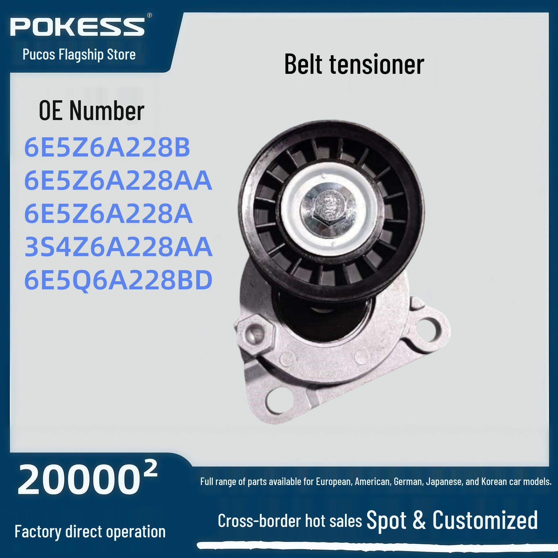 

Belt Tensioner Timing Tensioner 6e5z6a228b for 2005 Ford Escape 2.3 Pokes/Prokes