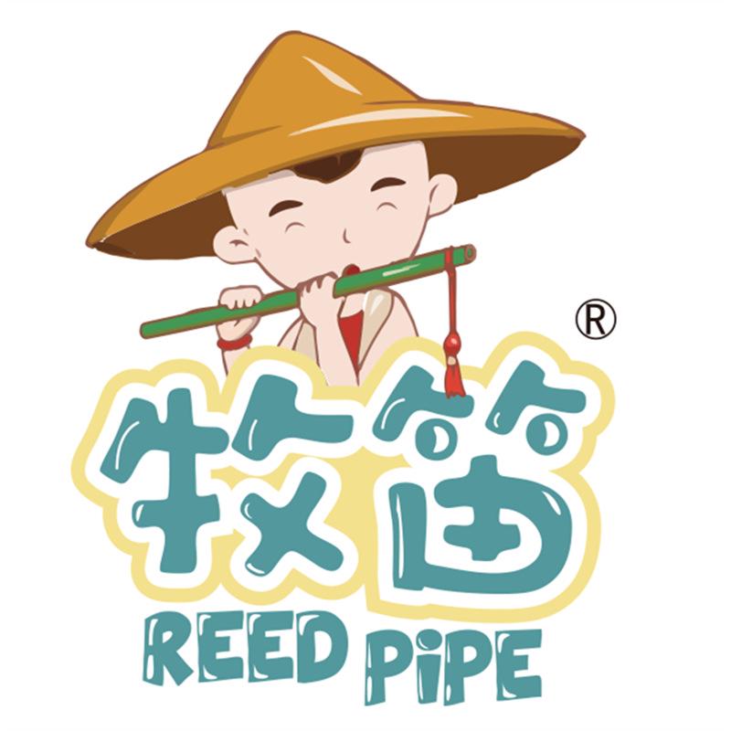 Biała Jizha Wiedźma Mały Czarny Kot Pluszowa Poduszka