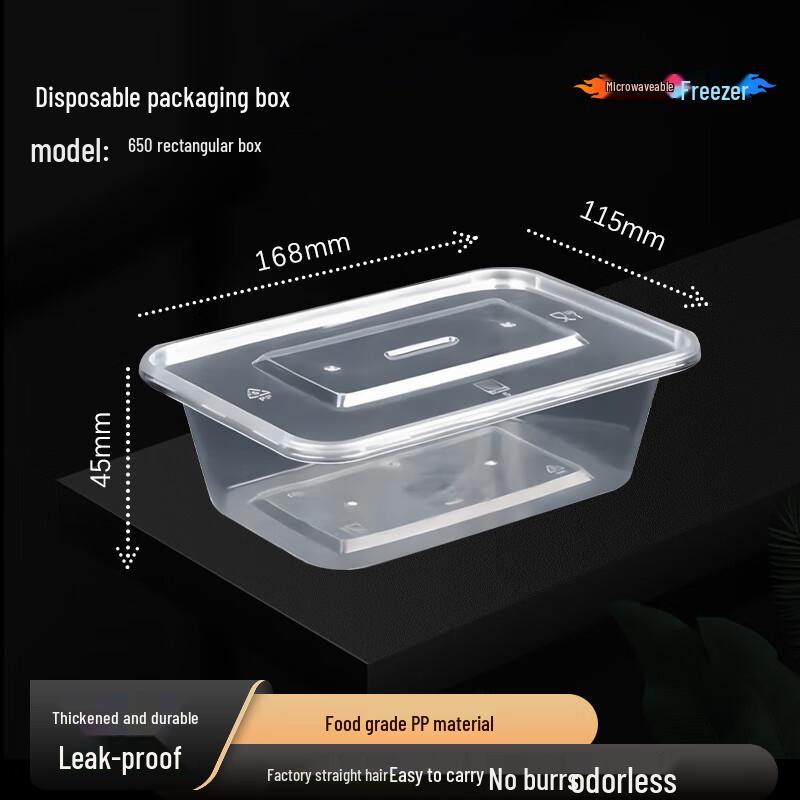 Ji Wang Gu 650ml Rectangular Disposable Food Containers with Lids