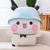 Bubu Emojis Yier Cartoon Plush Toy Childrens Birthday Gifts Decorations Home