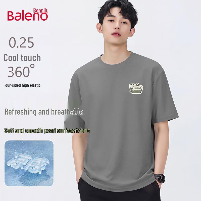 

Baleno Men s Casual Ice-Cool Short Sleeve T-Shirt XL
