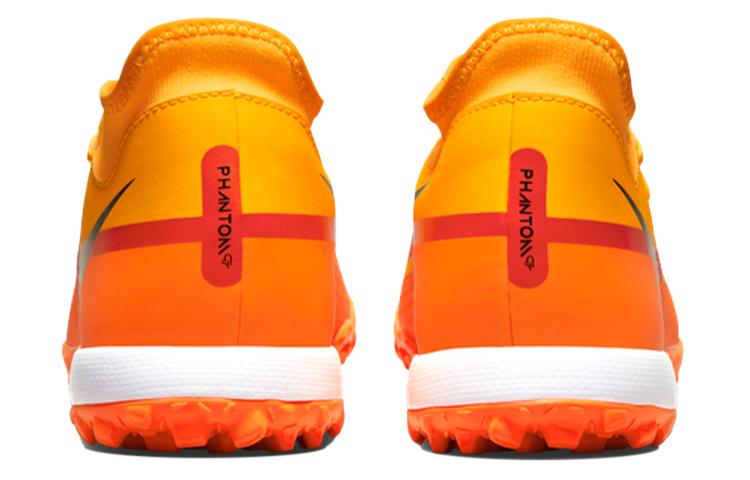 Nike Phantom GT2 Academy Df Tf 'Orange Black' DC0802-808