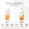 Sulwhasoo [Common] Essential Daily Set (Jaum 2-Piece Set)
