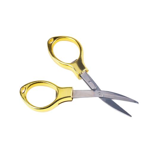 MUQZI Sports Accessory Mini Folding Stainless Steel Scissors Keychain Fishing Camping Travel Cutter