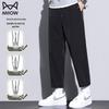 MIIOW Men's Fleece-Lined Warm Casual Sport Pants