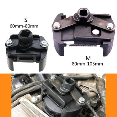 2 Jaw Fuel Filter Remover Oil Filter Wrench 60-80mm/80-105mm Adjustable 2 Claw Filter Replacement and Disassembly Tool
