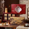 Zhaoran 2025 Mid-Autumn Mooncake Gift Box