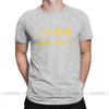 Lustiges Fotografie Blende T-Shirt für Männer Fotograf Was zum Teufel Neuheit Baumwolle T-Shirts Kurzarm
